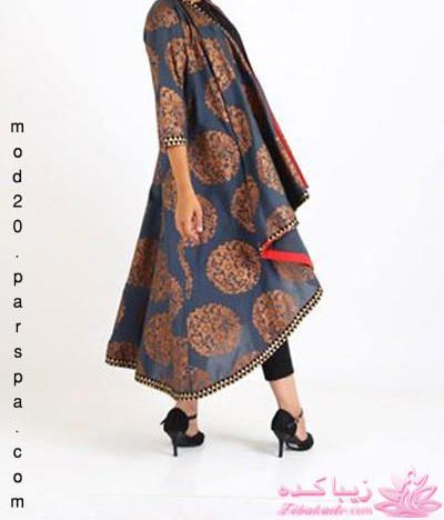 پرسش و پاسخ خیاطی